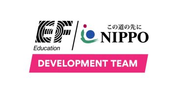【2023シーズン】EFエデュケーション・NIPPO ディベロップメントチーム 所属選手の発表